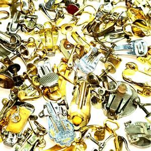 Vintage Clip On Earring Back Pieces From Wide Array Of Earrings